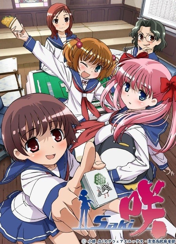 在看 咲-Saki- (2009) [剧集] 导演: 小野学天才麻将少女宫永咲虽然还是一位刚升入高中一年级的学生，但是便能以正负0分的方式打完牌局从而创下赫赫威名